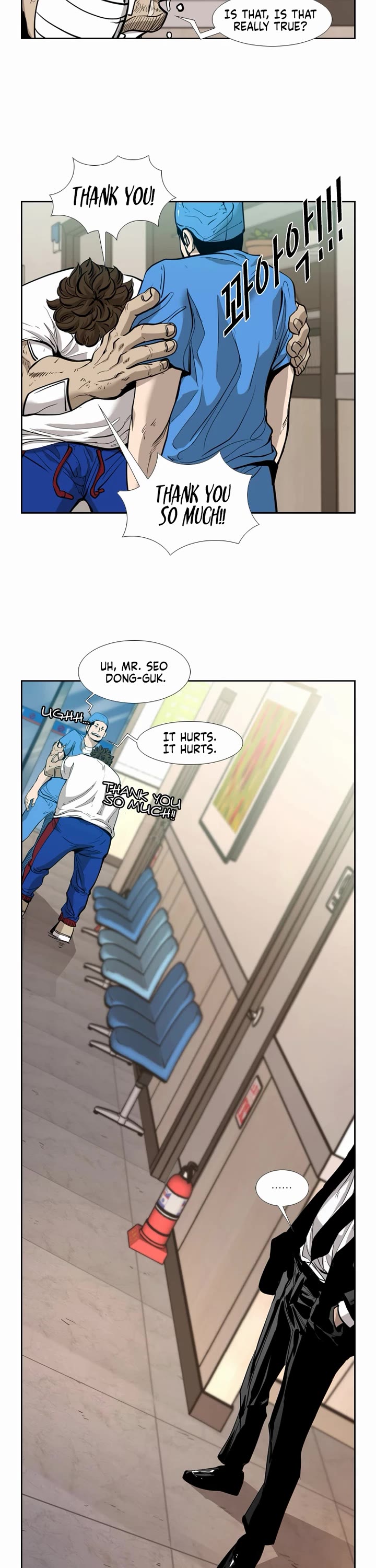 Shark Chapter 195 page 26 - Chapter 195