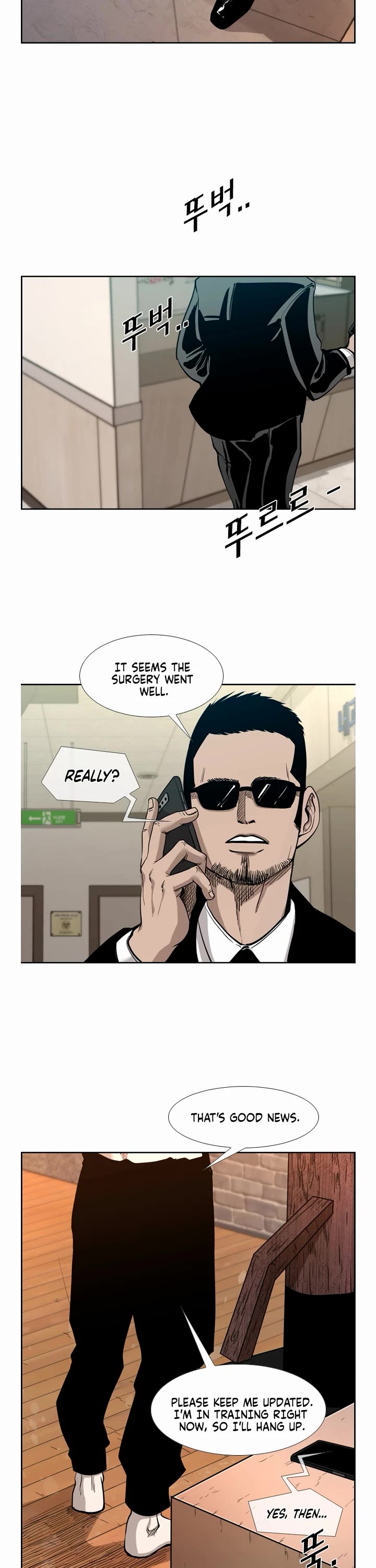 Shark Chapter 195 page 27 - Chapter 195