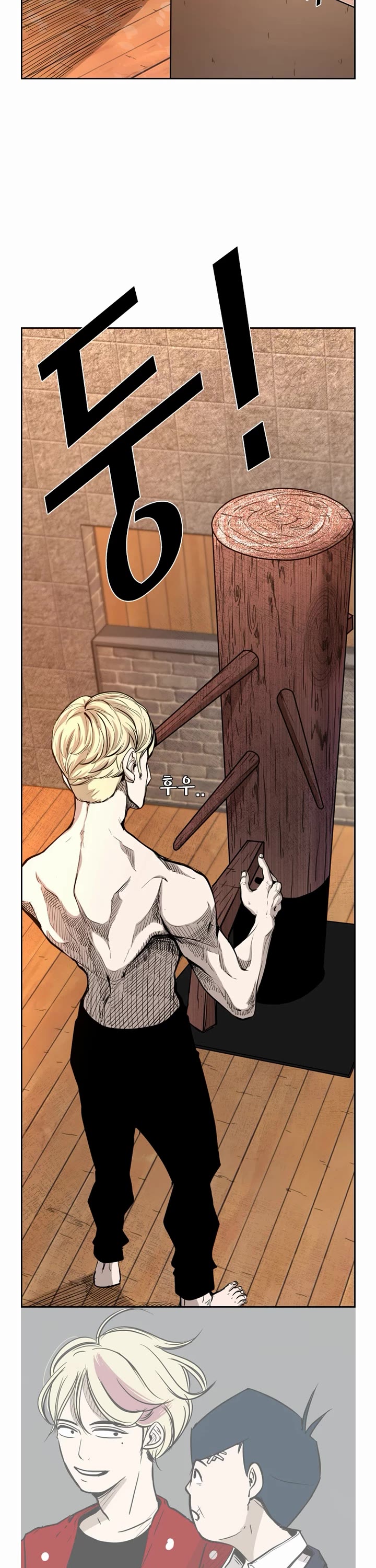 Shark Chapter 195 page 28 - Chapter 195
