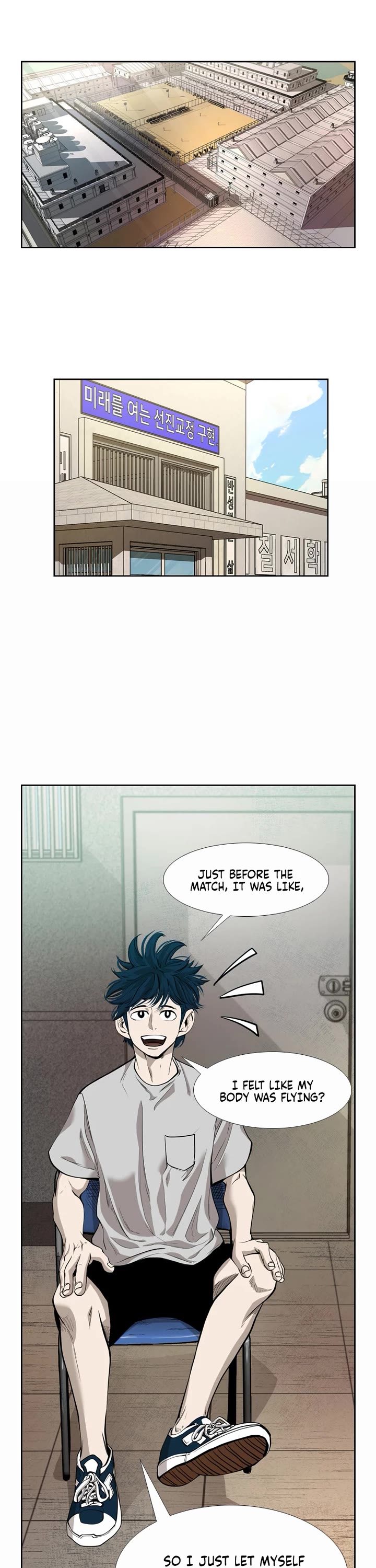 Shark Chapter 195 page 3 - Chapter 195