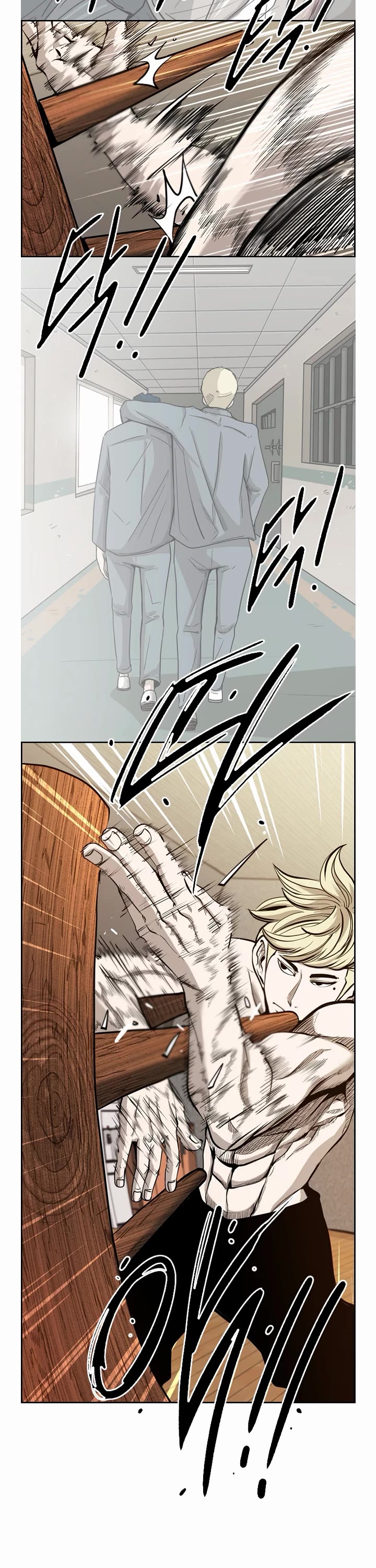 Shark Chapter 195 page 31 - Chapter 195