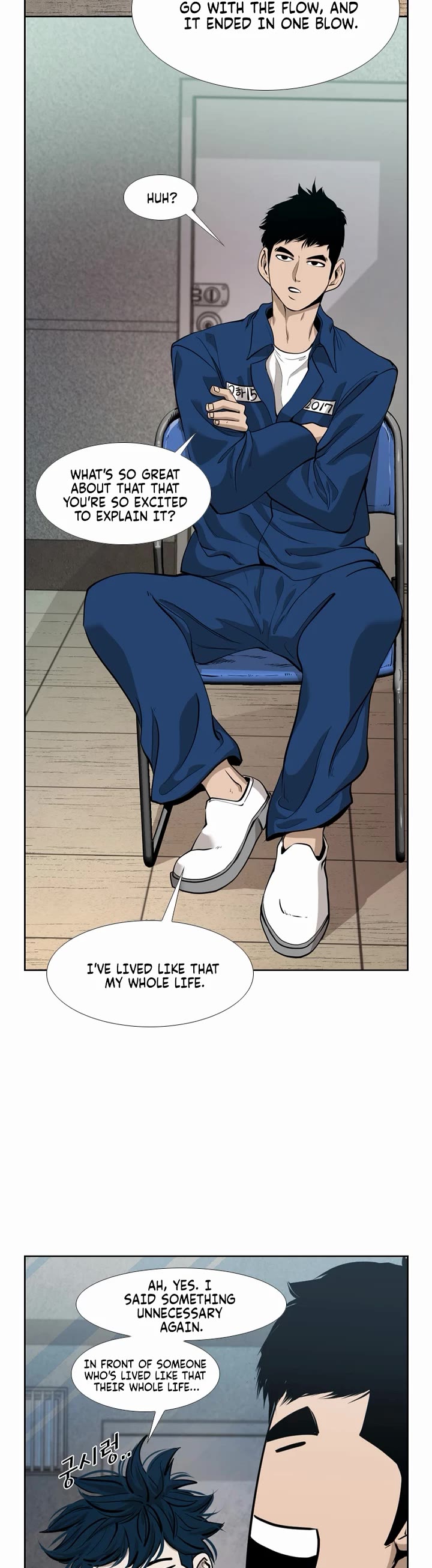 Shark Chapter 195 page 4 - Chapter 195