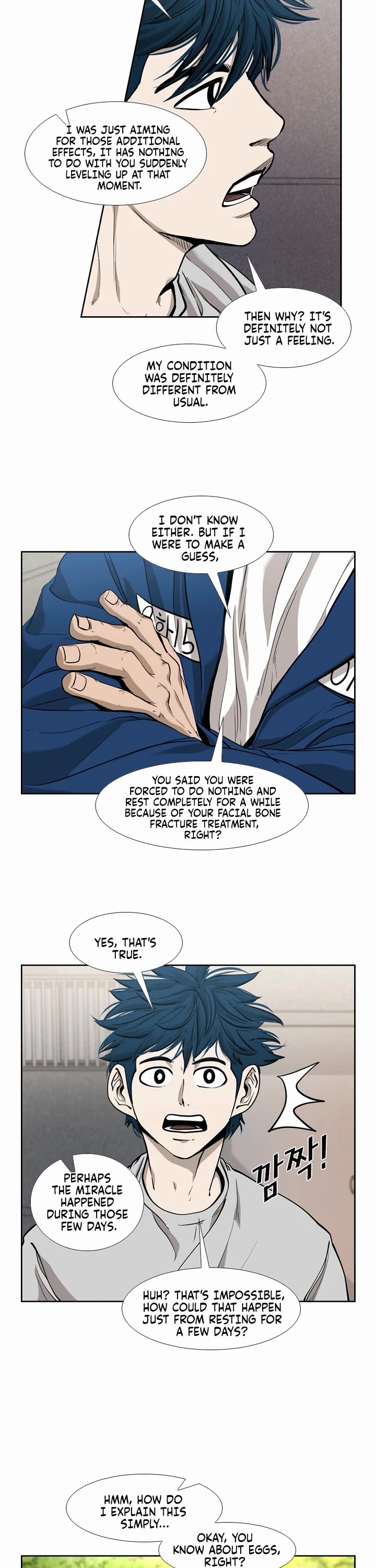 Shark Chapter 195 page 8 - Chapter 195