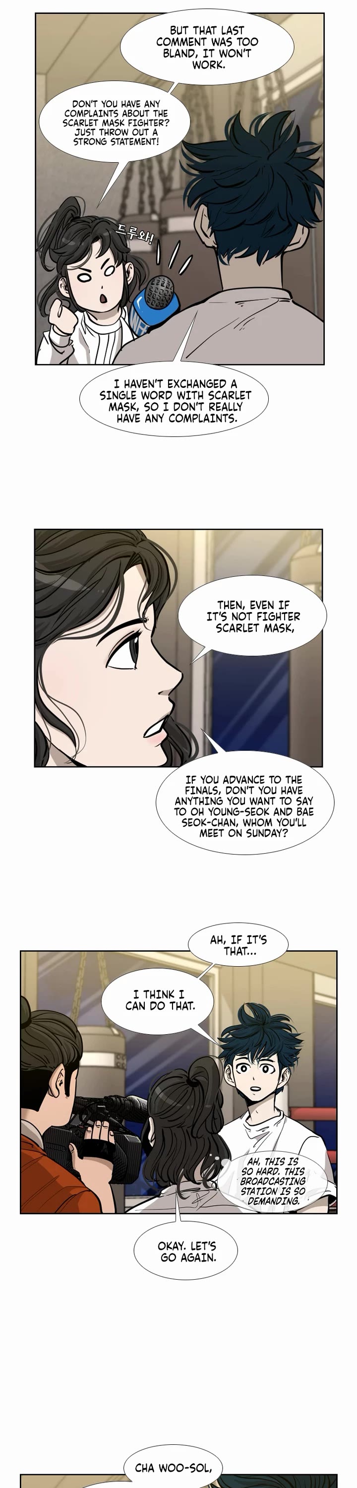 Shark Chapter 196 page 13 - Chapter 196