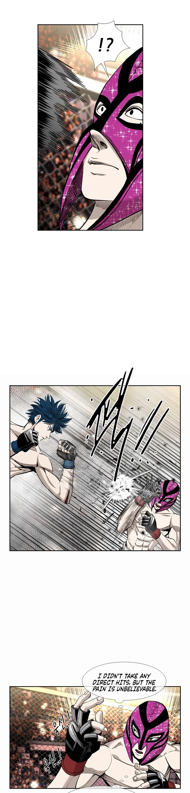Shark Chapter 197 page 18 - Chapter 197