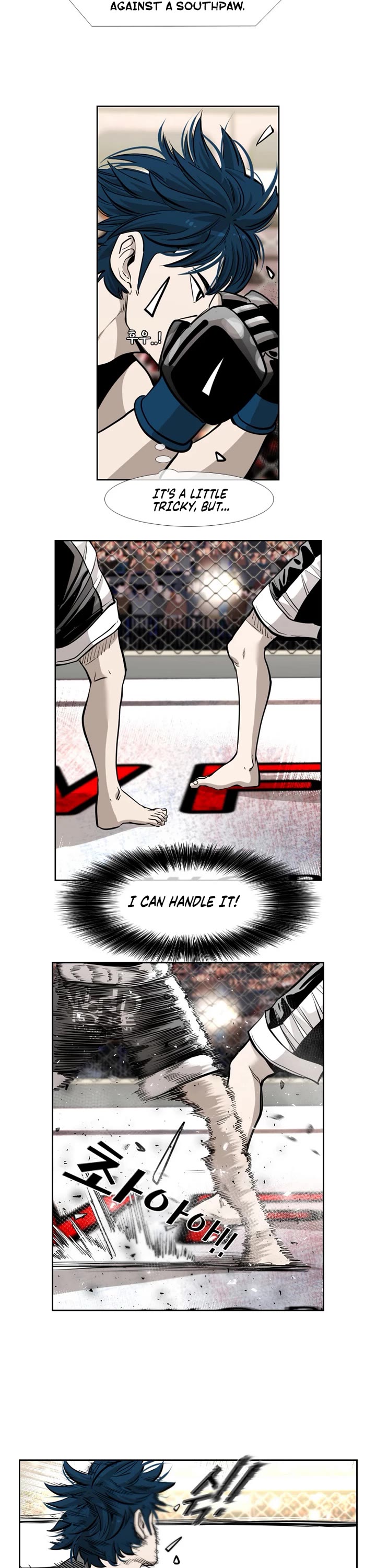 Shark Chapter 197 page 23 - Chapter 197