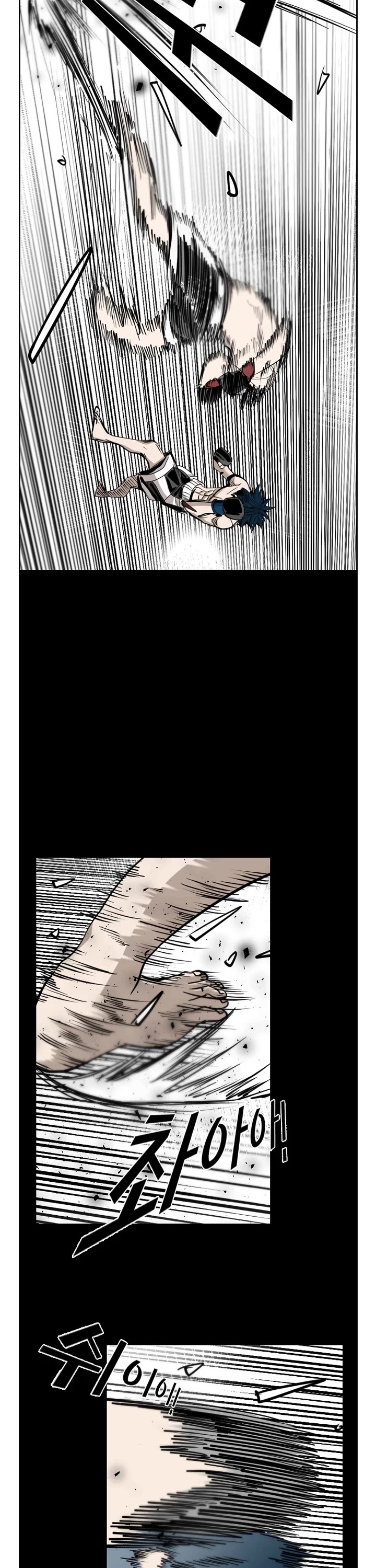 Shark Chapter 197 page 28 - Chapter 197
