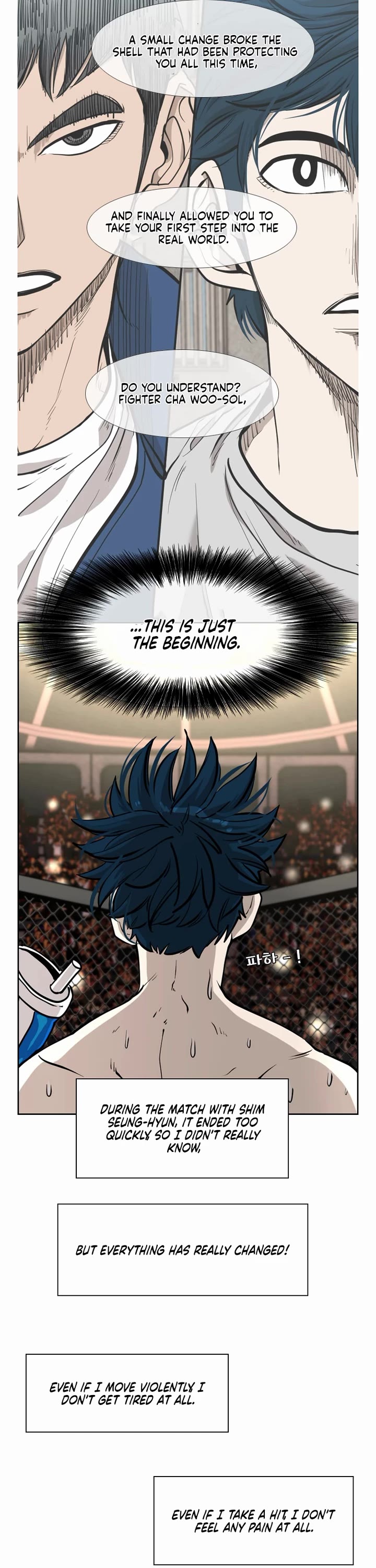 Shark Chapter 198 page 31 - Chapter 198