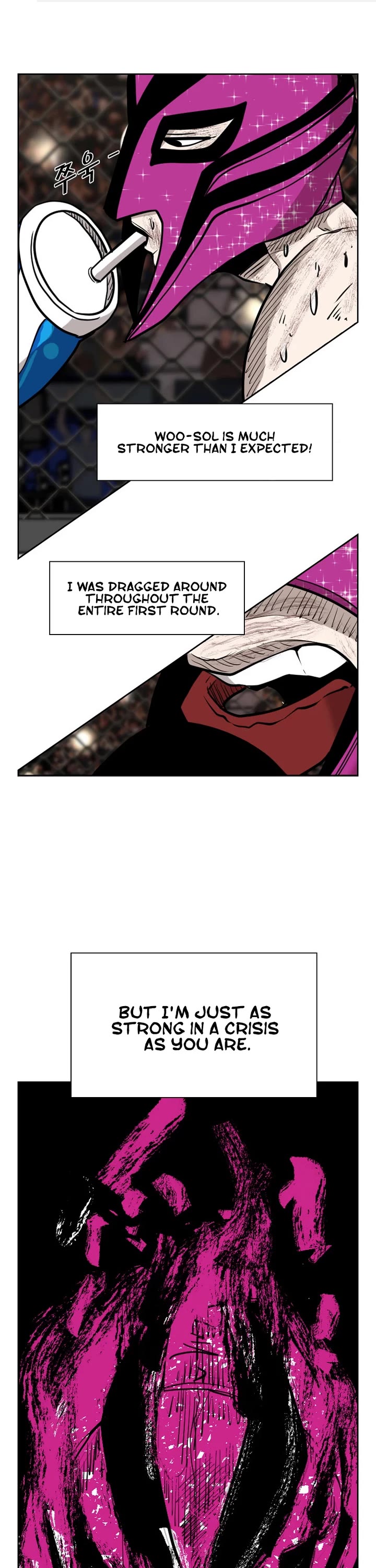 Shark Chapter 199 page 1 - Chapter 199