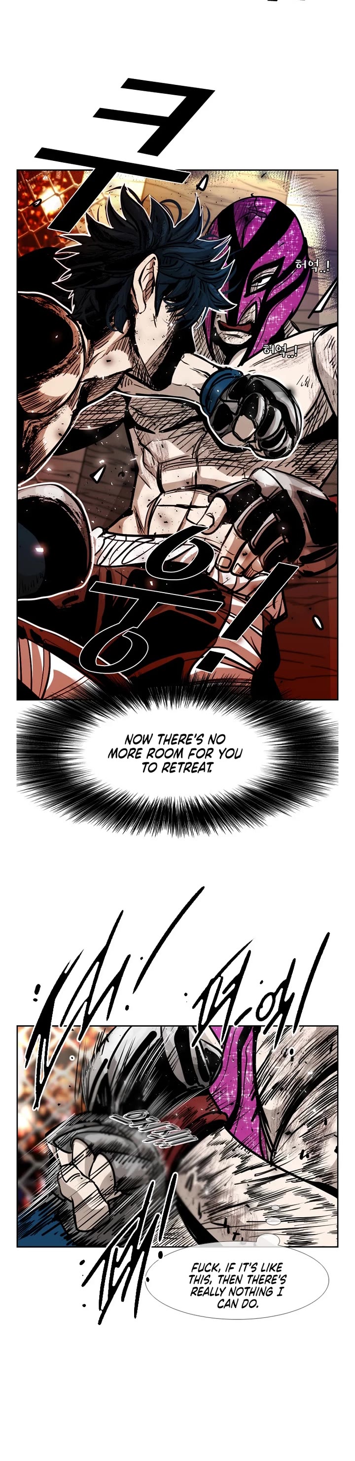 Shark Chapter 199 page 10 - Chapter 199