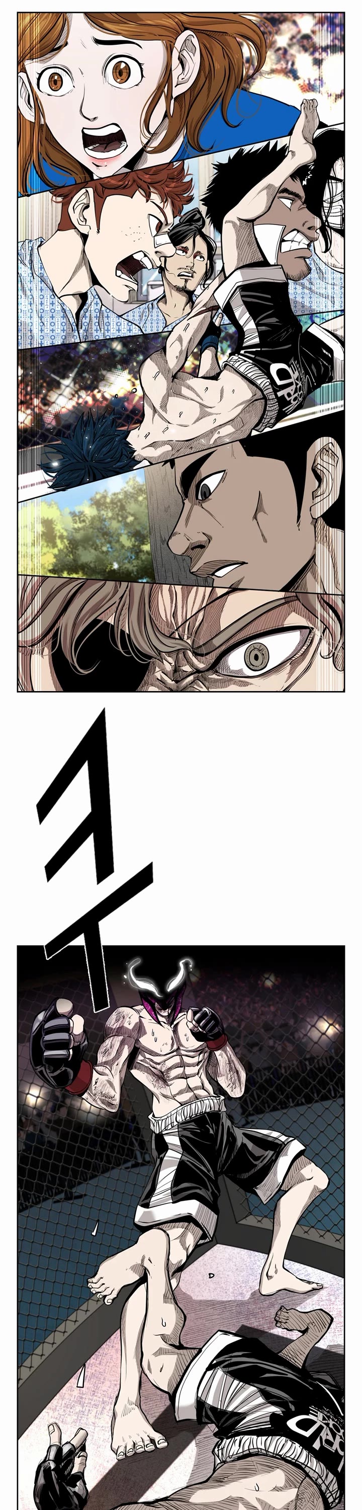 Shark Chapter 199 page 33 - Chapter 199