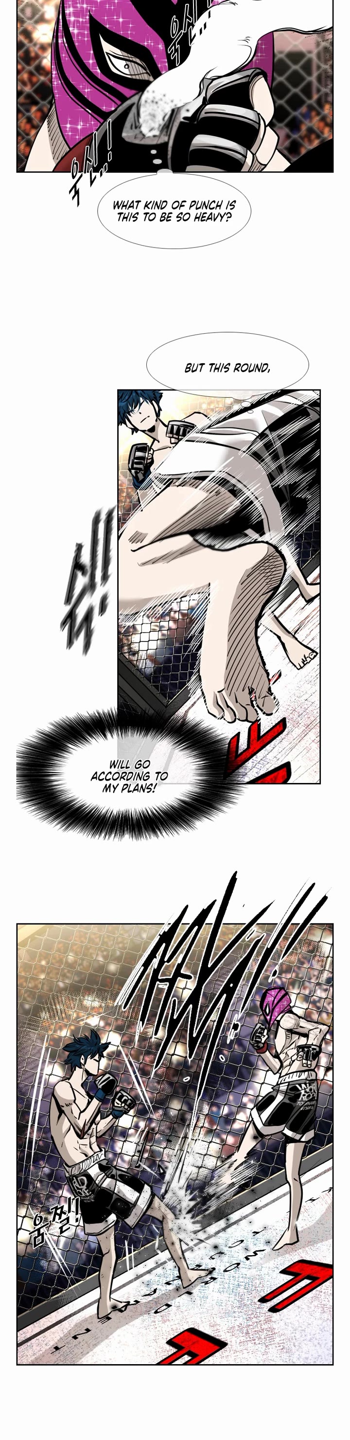 Shark Chapter 199 page 5 - Chapter 199