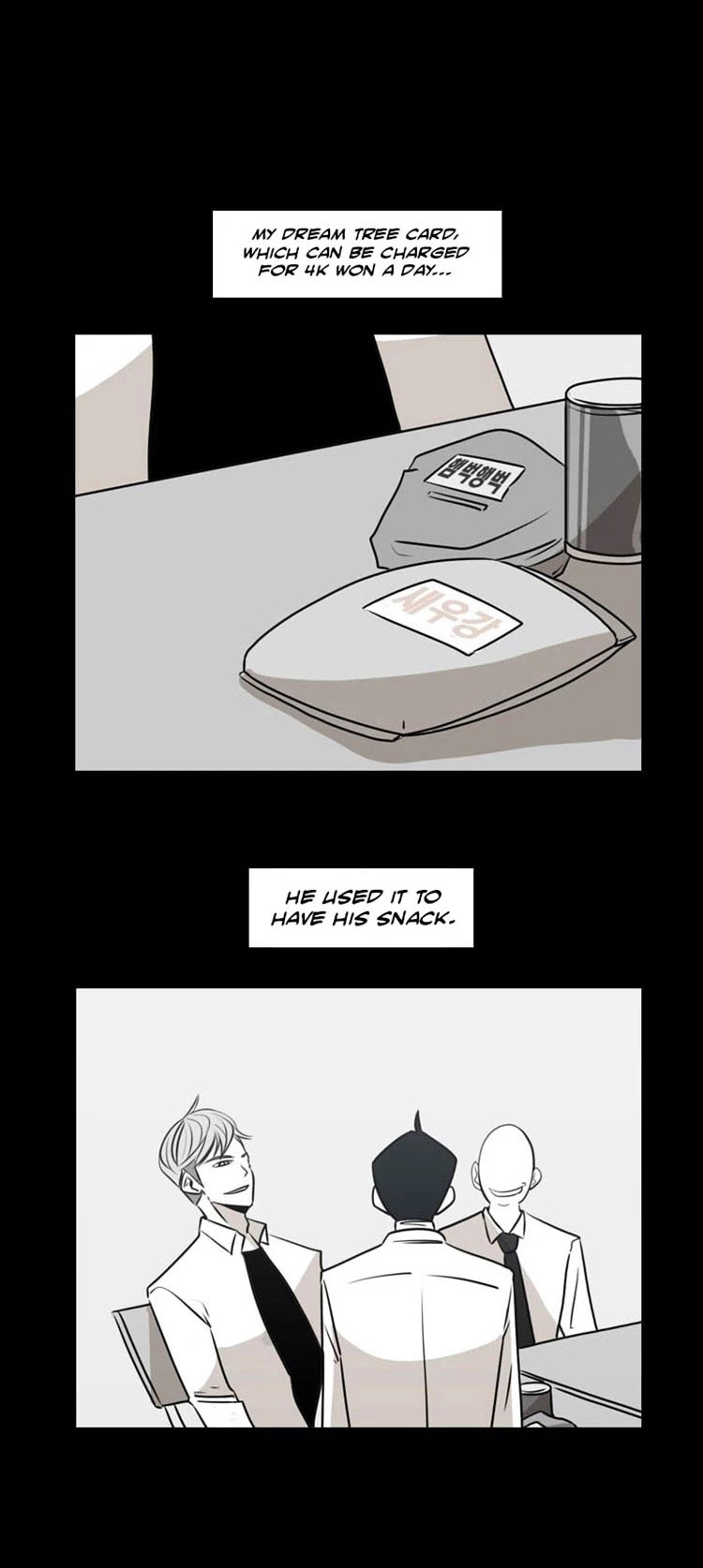 Shark Chapter 2 page 15 - Chapter 2: I've had enough od you...