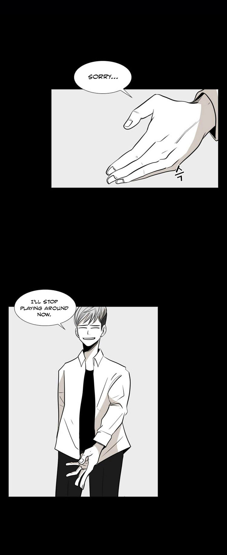 Shark Chapter 2 page 18 - Chapter 2: I've had enough od you...