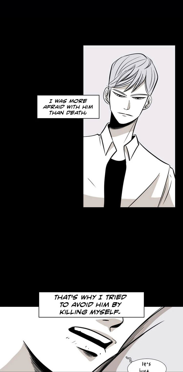 Shark Chapter 2 page 30 - Chapter 2: I've had enough od you...