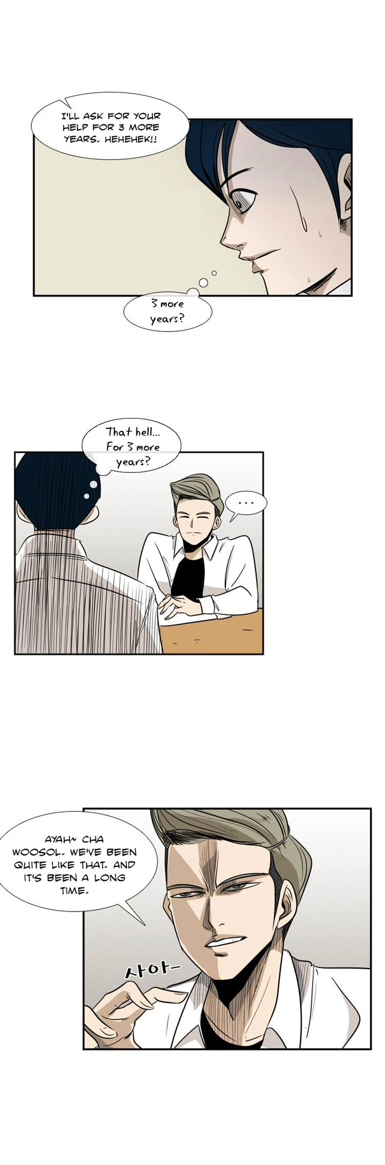 Shark Chapter 2 page 37 - Chapter 2: I've had enough od you...