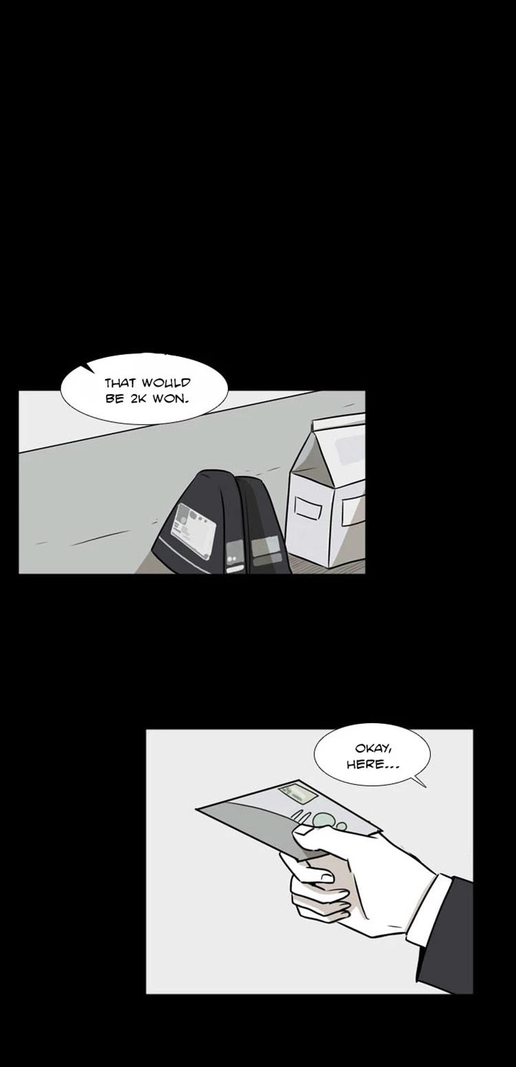 Shark Chapter 2 page 4 - Chapter 2: I've had enough od you...