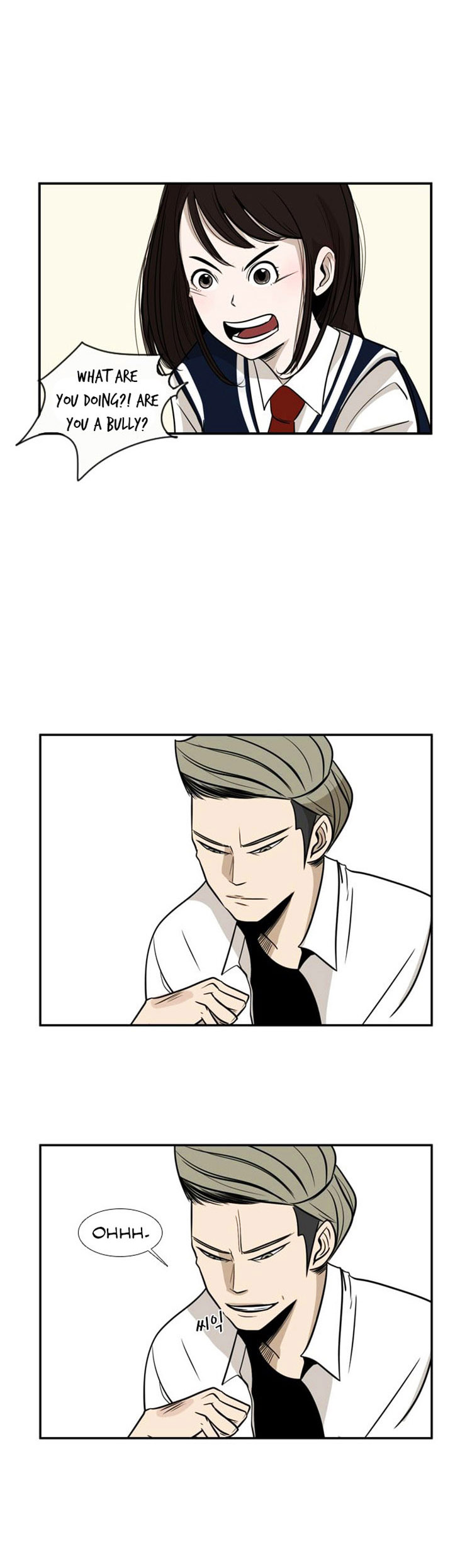 Shark Chapter 2 page 40 - Chapter 2: I've had enough od you...