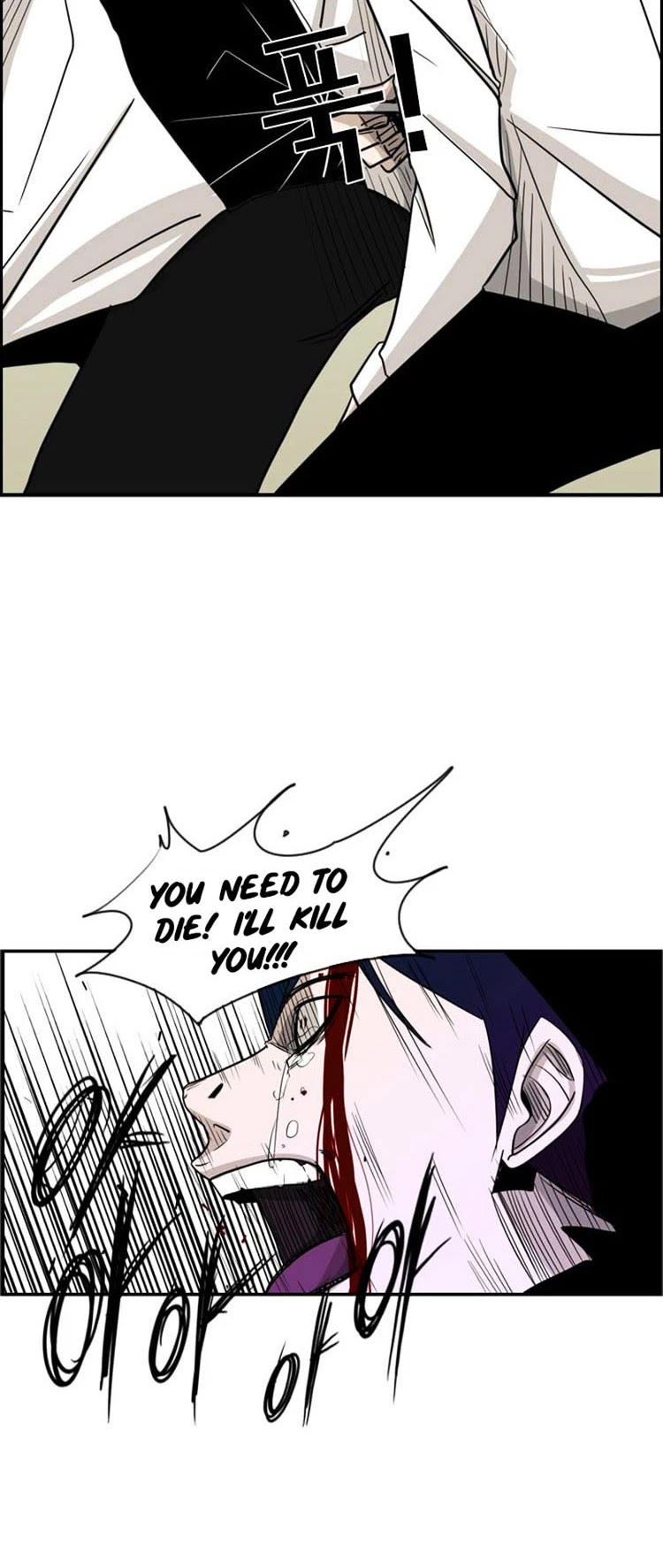 Shark Chapter 2 page 62 - Chapter 2: I've had enough od you...
