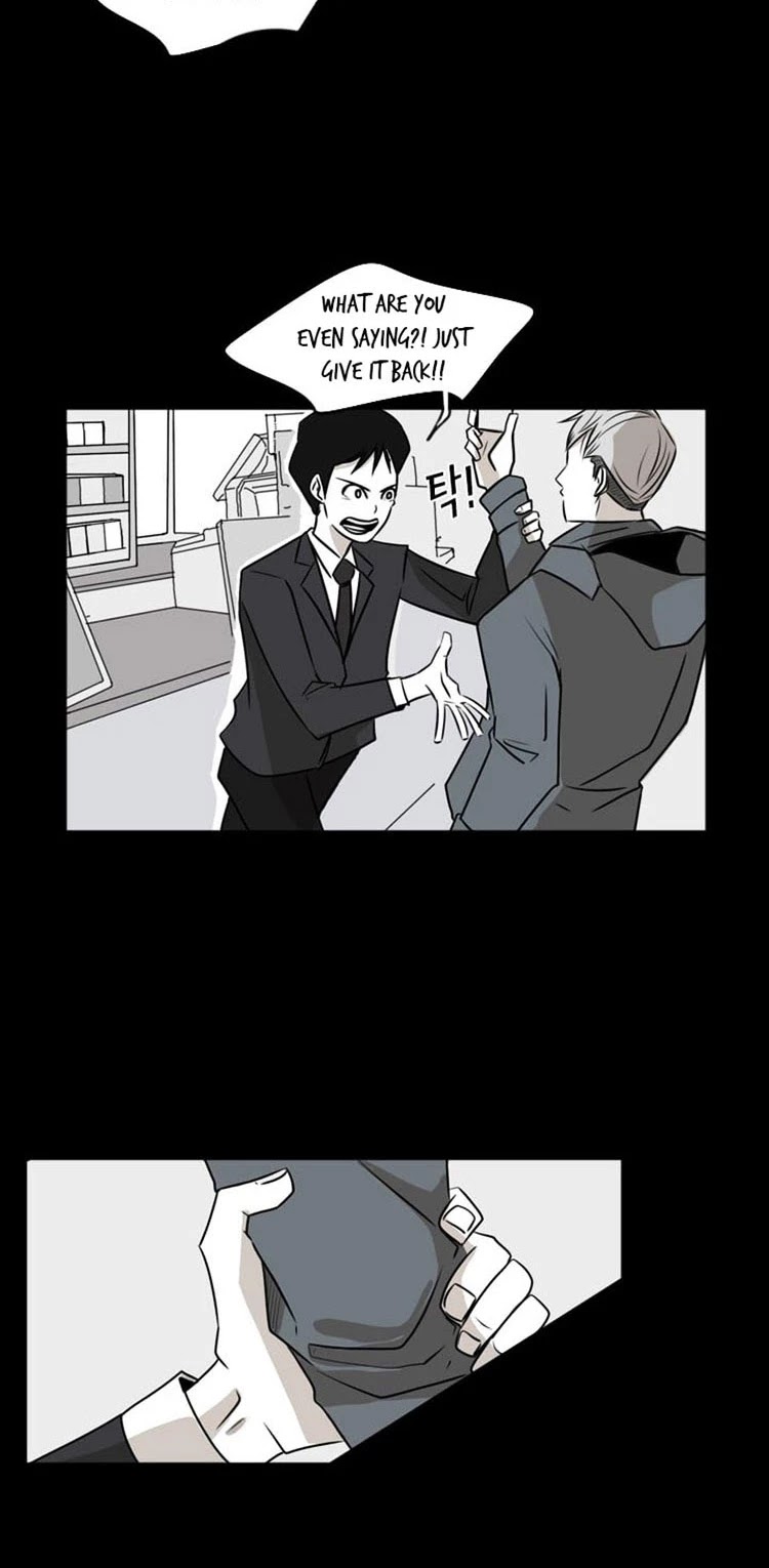Shark Chapter 2 page 7 - Chapter 2: I've had enough od you...