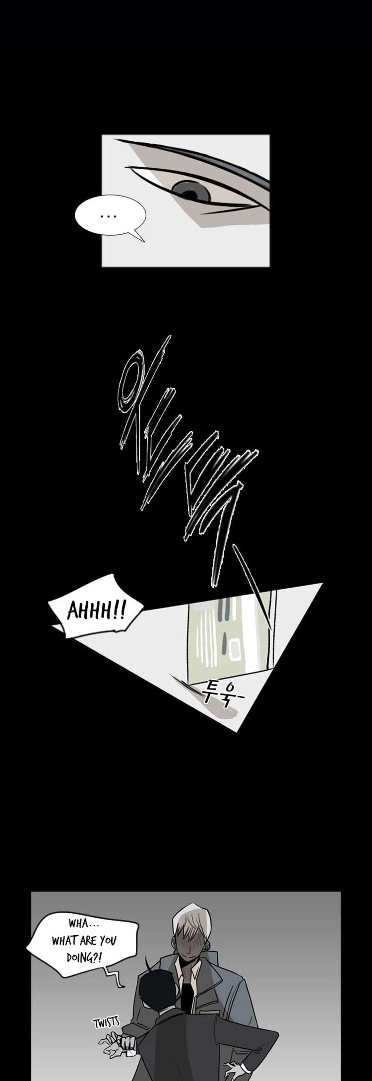 Shark Chapter 2 page 8 - Chapter 2: I've had enough od you...