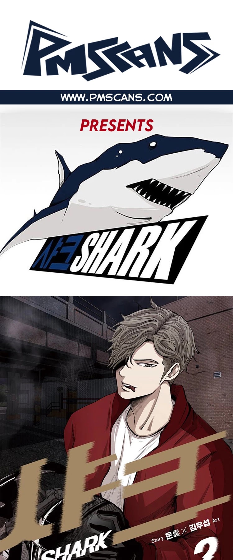 Shark Chapter 20 page 1 - Chapter 20: Do you refer this as sitting down?