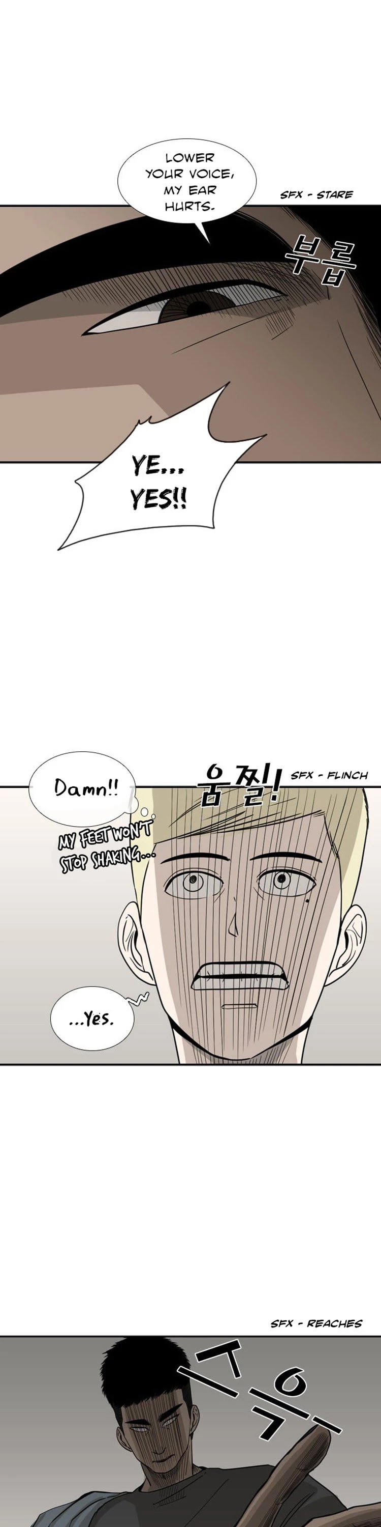 Shark Chapter 20 page 14 - Chapter 20: Do you refer this as sitting down?