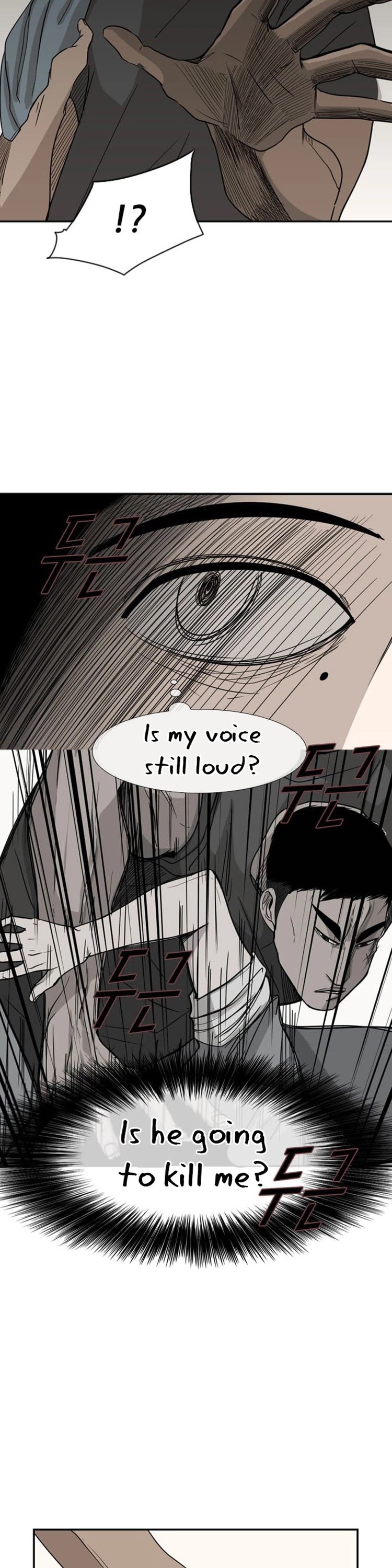Shark Chapter 20 page 15 - Chapter 20: Do you refer this as sitting down?