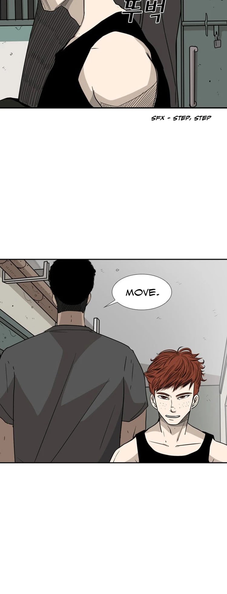 Shark Chapter 20 page 26 - Chapter 20: Do you refer this as sitting down?