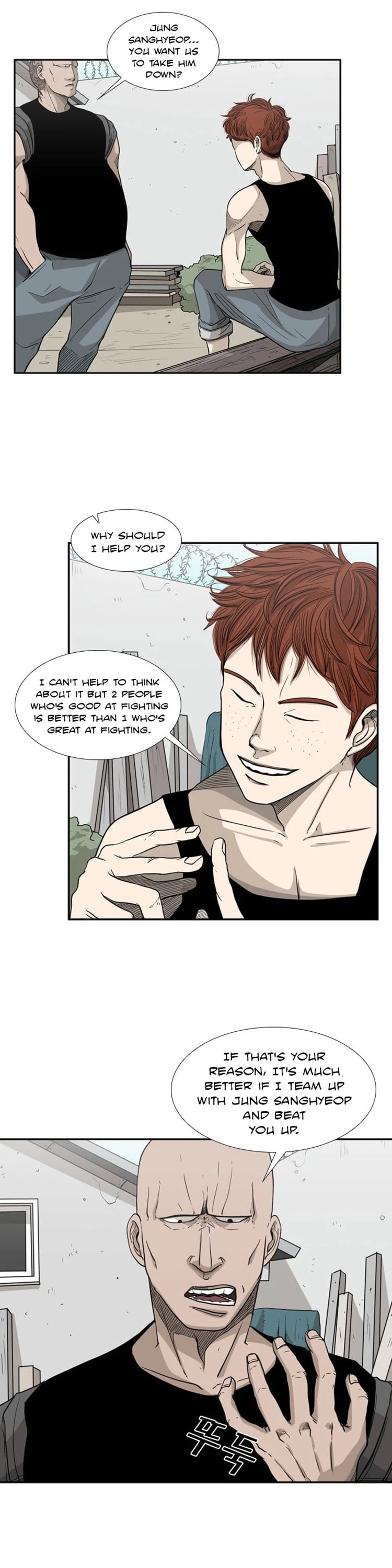 Shark Chapter 20 page 3 - Chapter 20: Do you refer this as sitting down?