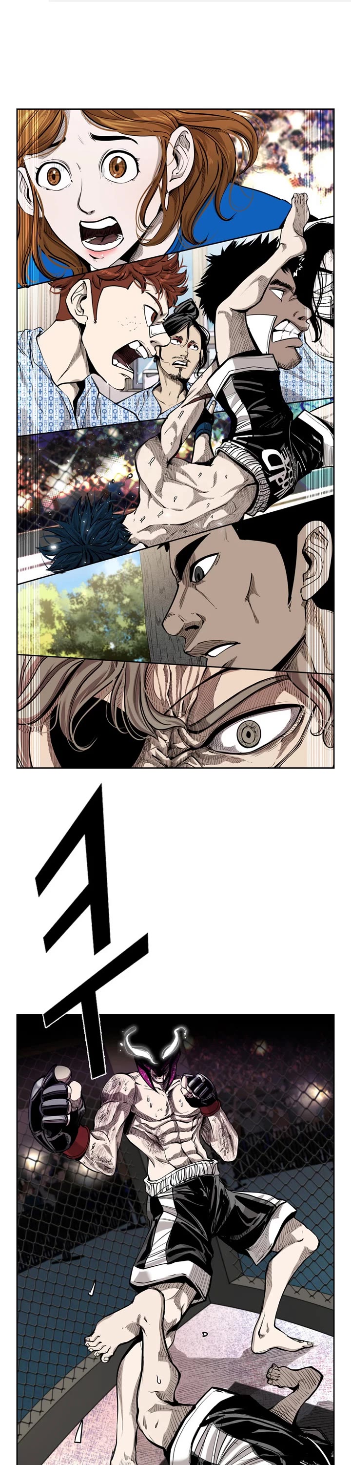 Shark Chapter 200 page 1 - Chapter 200