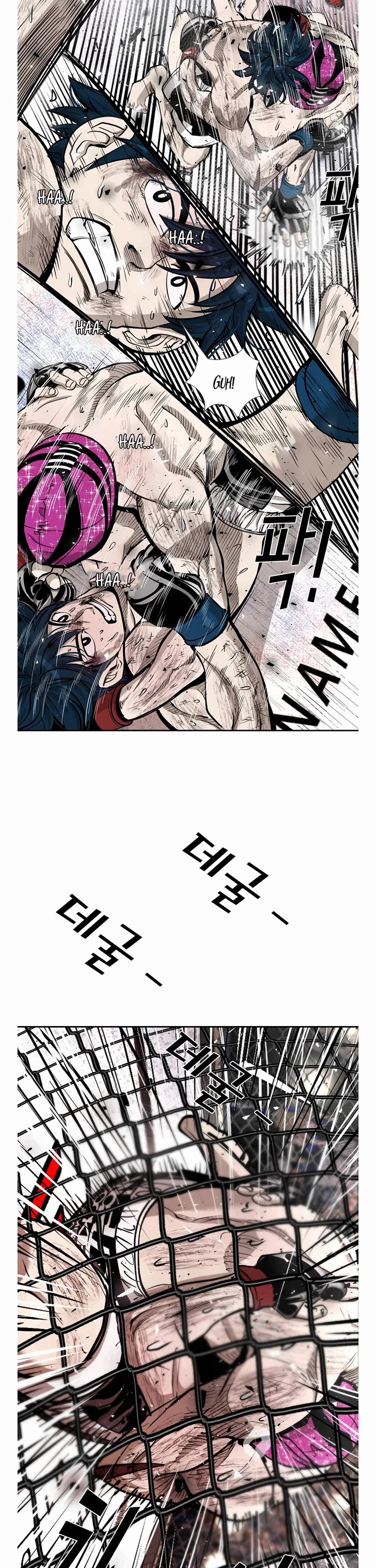 Shark Chapter 200 page 23 - Chapter 200