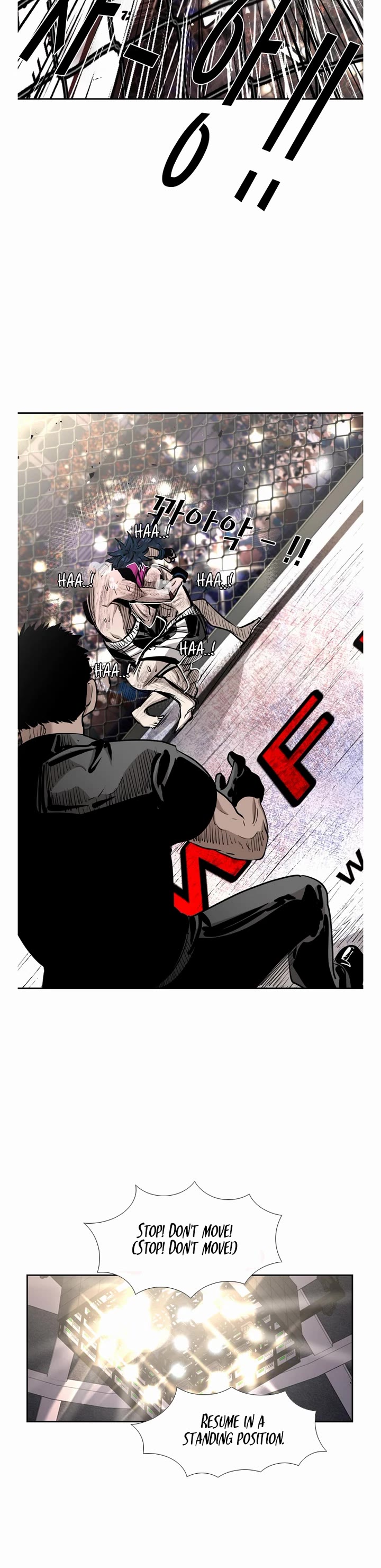 Shark Chapter 200 page 24 - Chapter 200