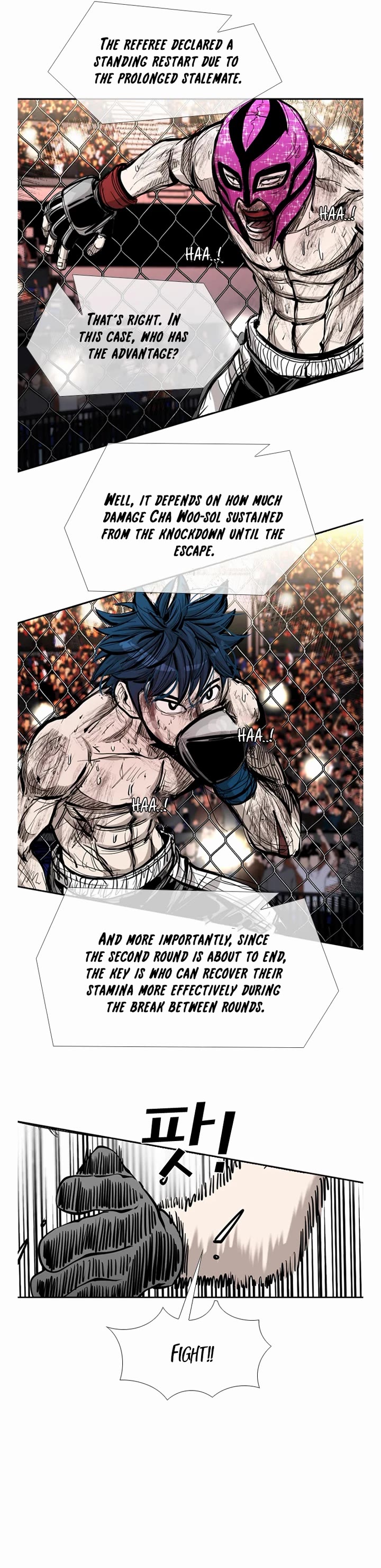Shark Chapter 200 page 25 - Chapter 200