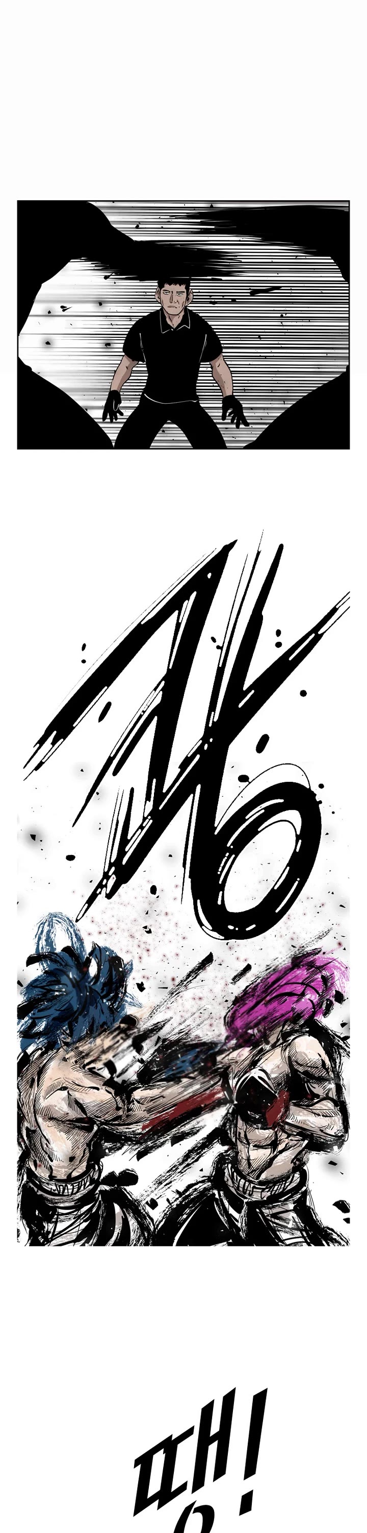 Shark Chapter 200 page 27 - Chapter 200