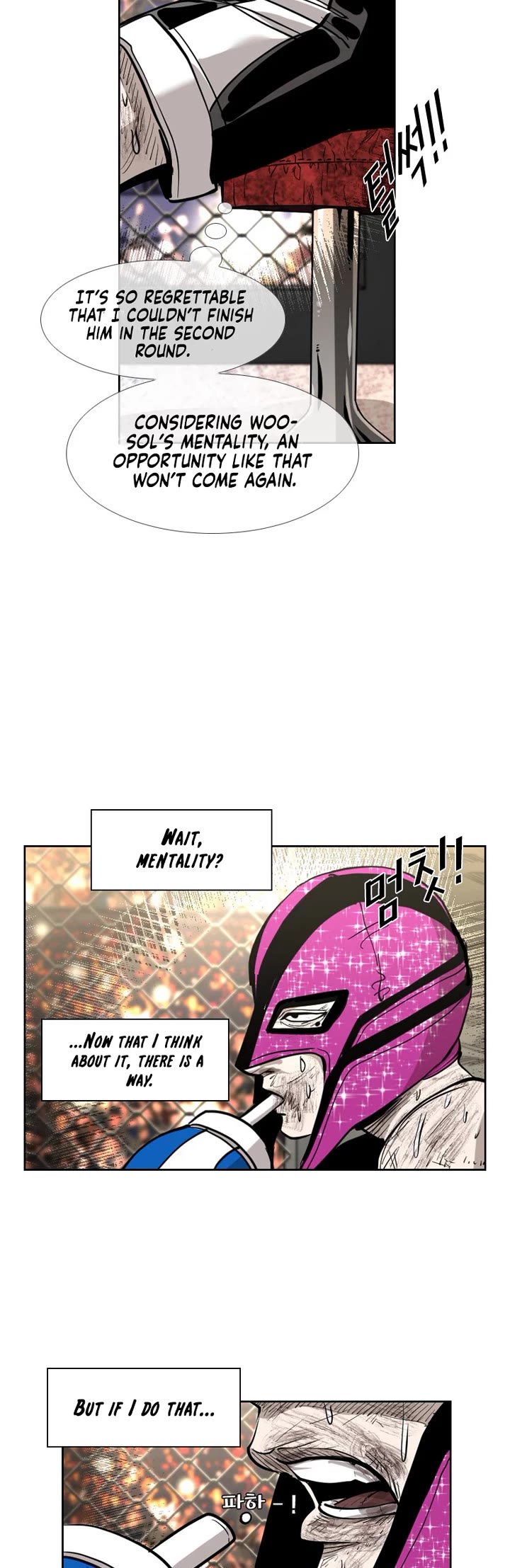 Shark Chapter 200 page 29 - Chapter 200