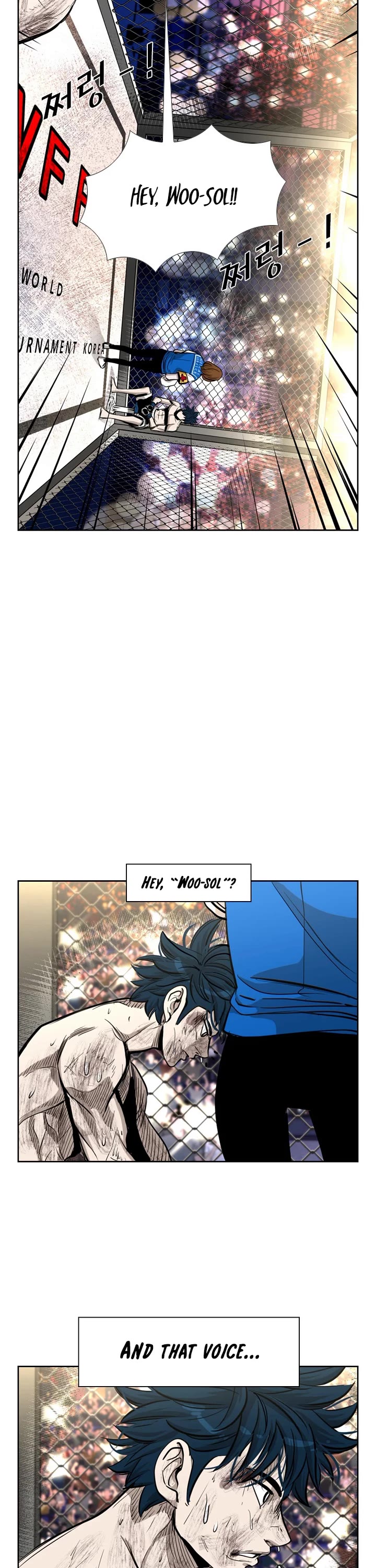 Shark Chapter 200 page 31 - Chapter 200