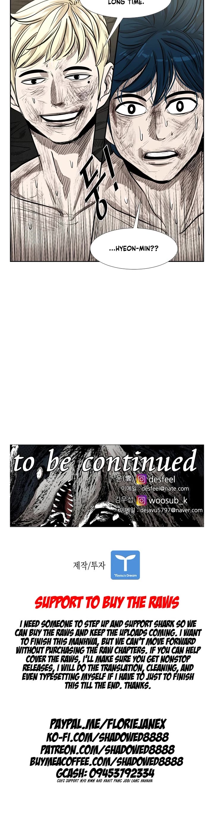 Shark Chapter 200 page 33 - Chapter 200