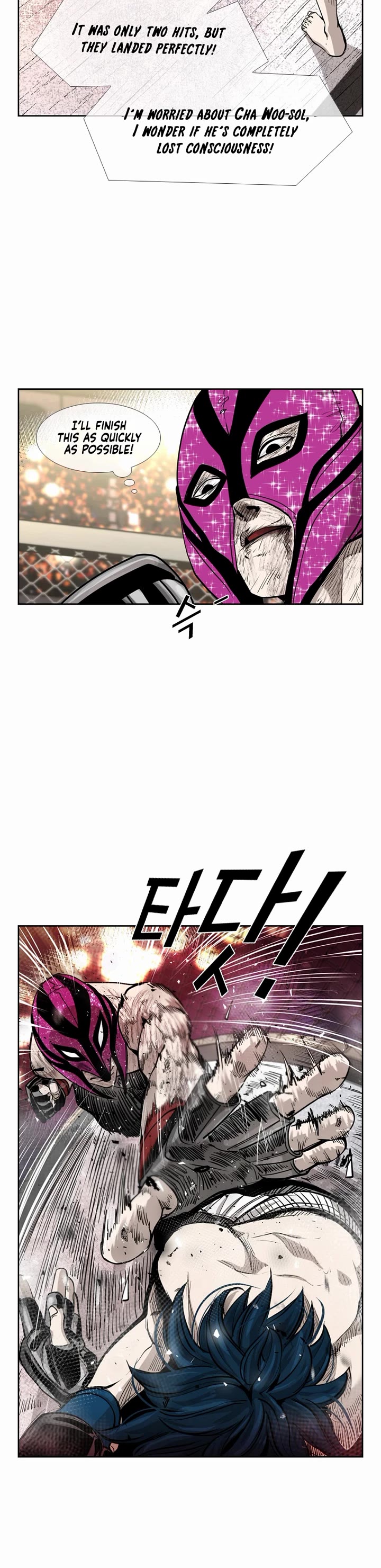 Shark Chapter 200 page 5 - Chapter 200