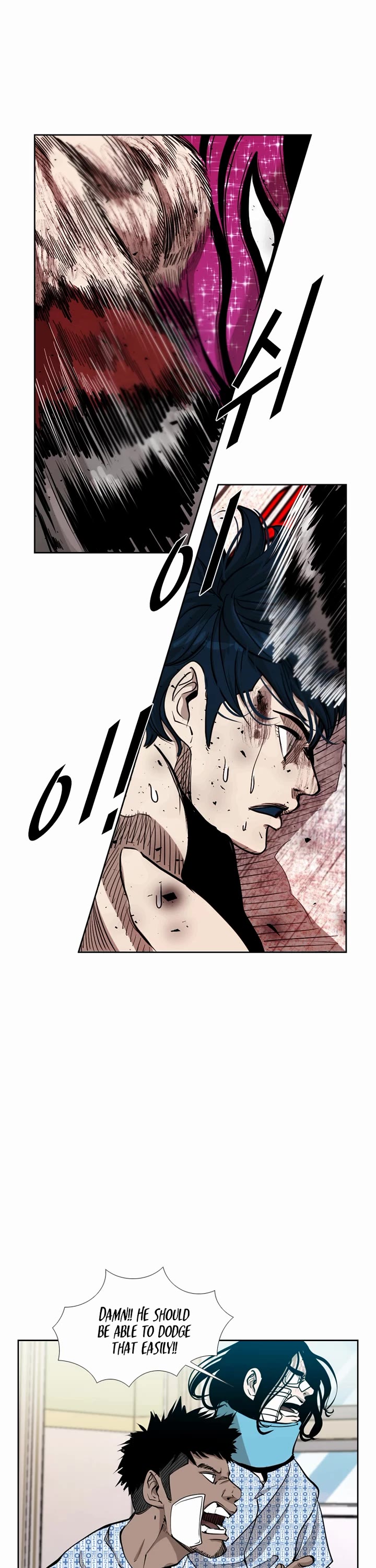 Shark Chapter 200 page 6 - Chapter 200