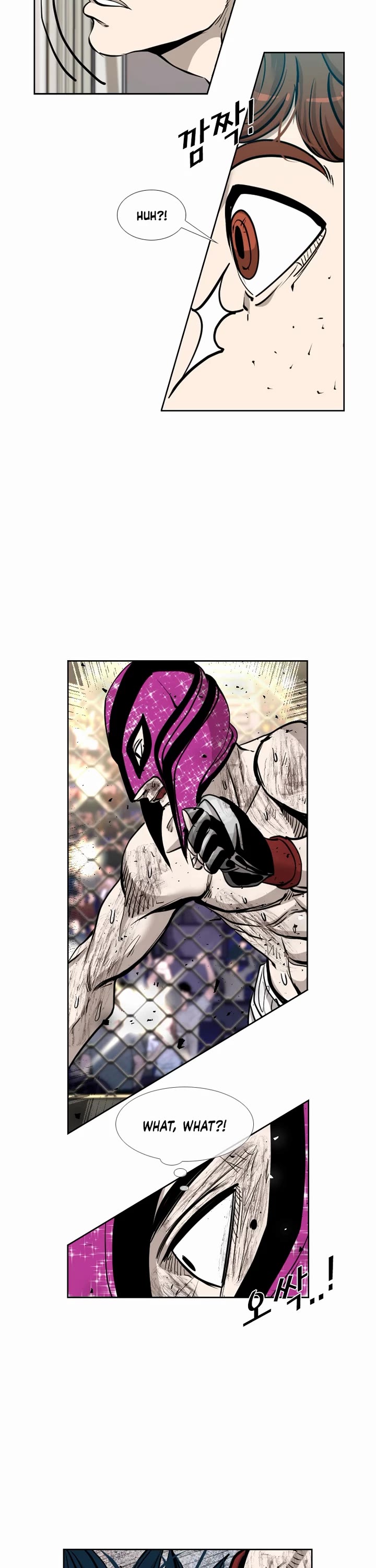Shark Chapter 200 page 8 - Chapter 200