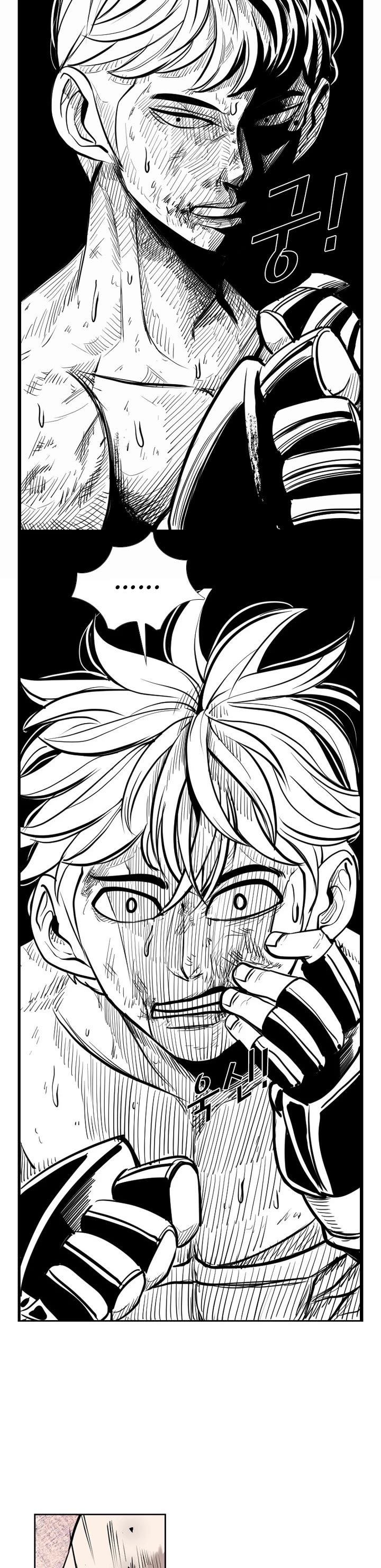 Shark Chapter 201 page 10 - Chapter 201