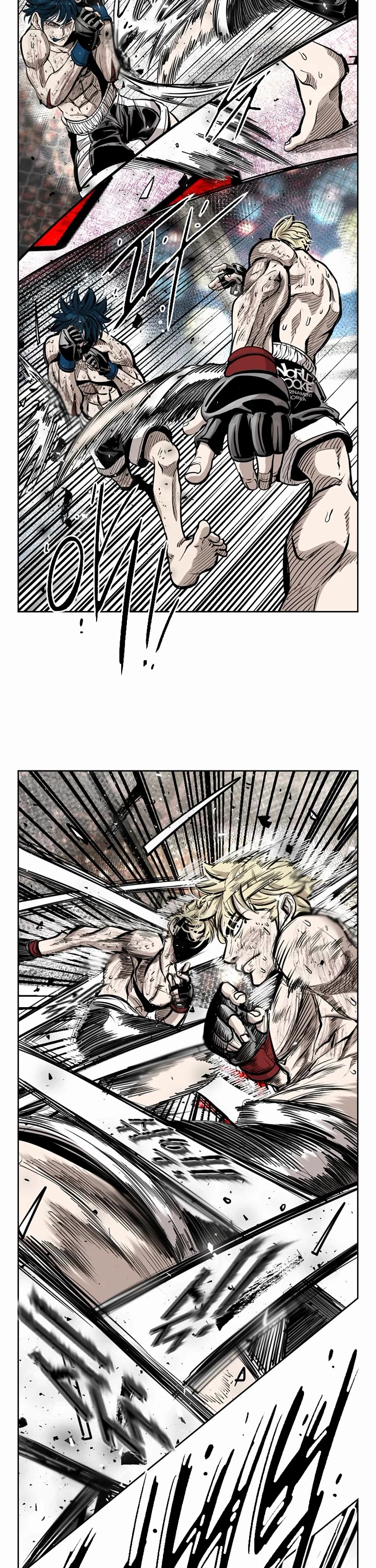 Shark Chapter 201 page 12 - Chapter 201