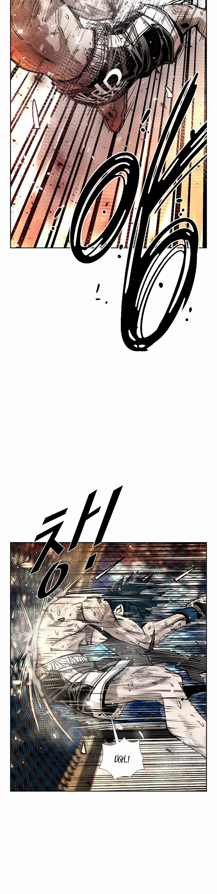 Shark Chapter 201 page 15 - Chapter 201