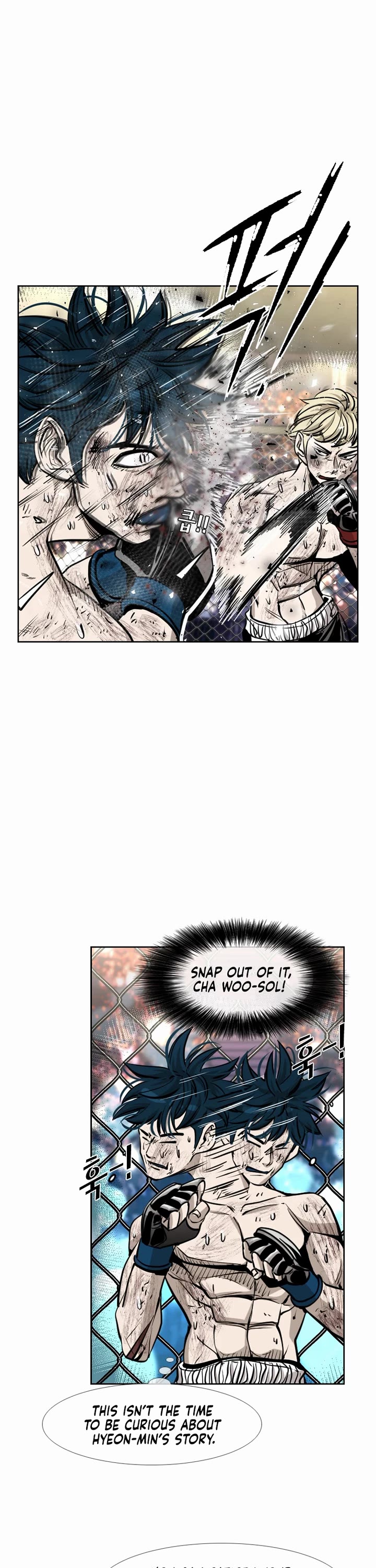 Shark Chapter 201 page 21 - Chapter 201