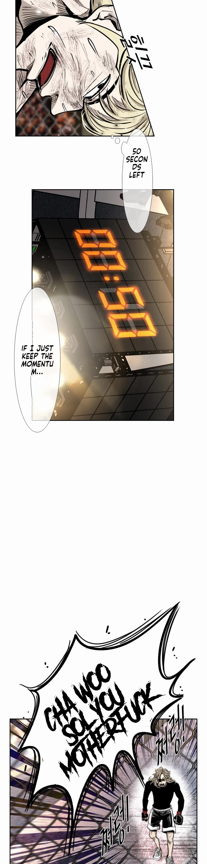 Shark Chapter 201 page 28 - Chapter 201