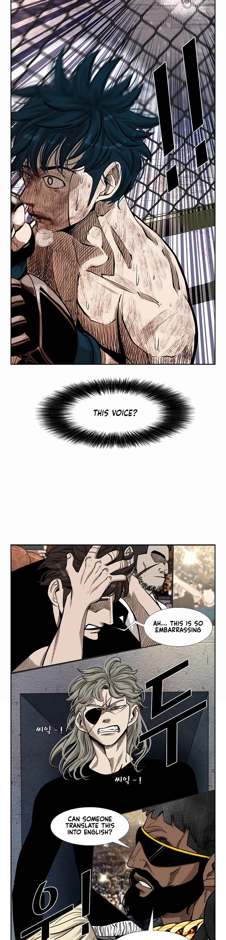 Shark Chapter 201 page 29 - Chapter 201