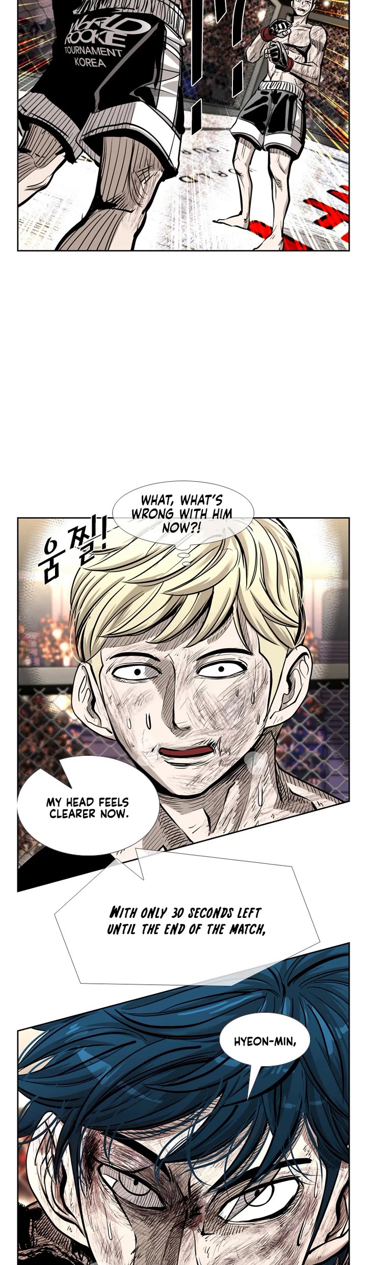 Shark Chapter 201 page 34 - Chapter 201