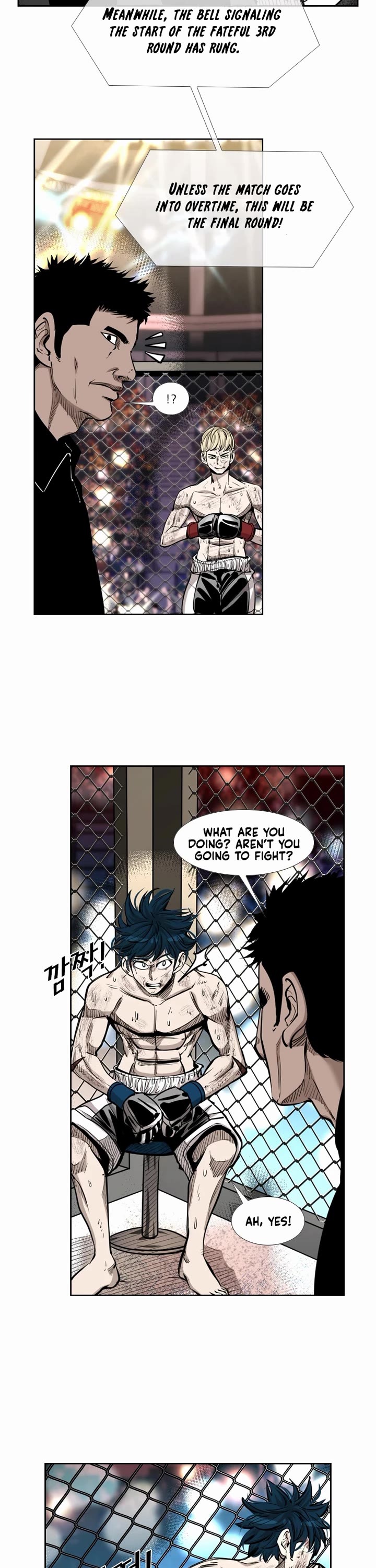 Shark Chapter 201 page 6 - Chapter 201