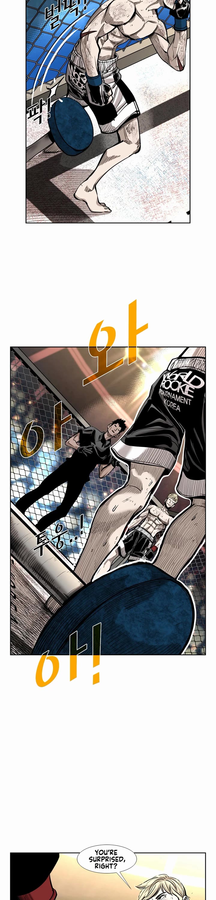 Shark Chapter 201 page 7 - Chapter 201